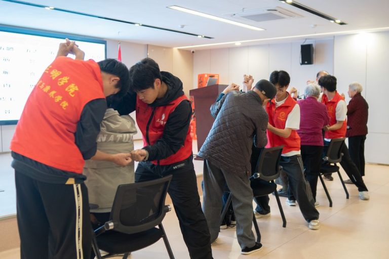 共築健康長壽幸福家園 (1)