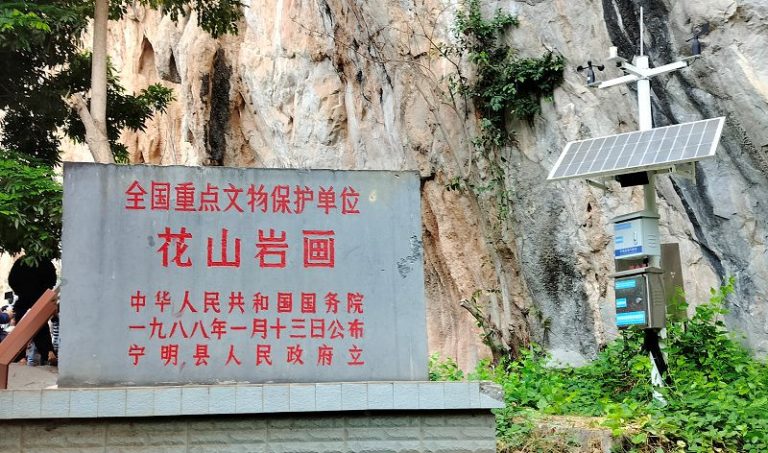左江花山岩畫文化景觀」入選世界遺產名錄，也是大陸5A級旅遊景區。(蔡叔涓攝)