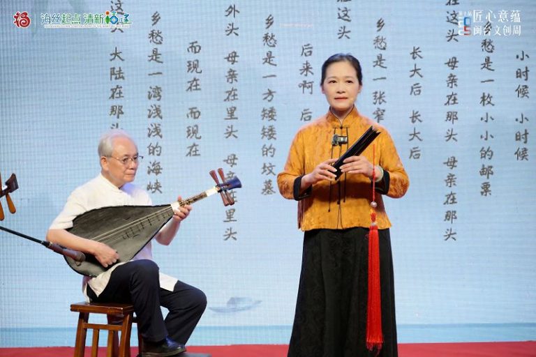匠心意蘊閩台文創周在南平舉辦