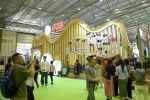 四川茶博會 加速推動川茶「出川出海」