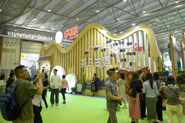四川茶博會 加速推動川茶「出川出海」