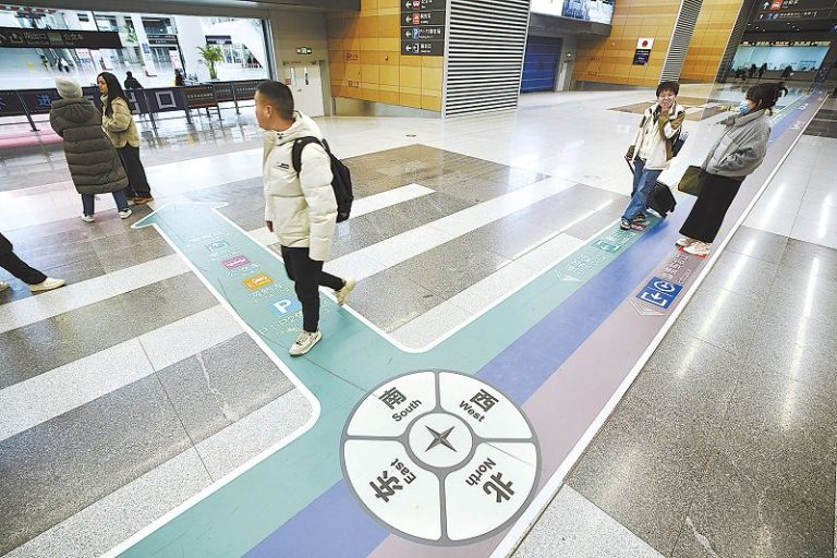 【北京豐台區專刊】可遮風擋雨 縮短進出站距離  豐台站南樞紐開通運營