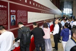第十七屆海峽百姓論壇舉行 兩岸合編台胞尋根指南索引