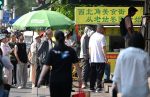 逛吃西北角 品味老天津
