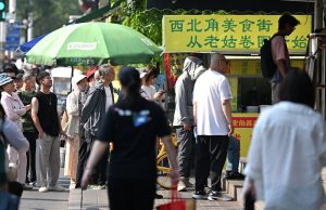 逛吃西北角 品味老天津