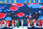 2025青海文化旅遊節在西寧啟幕