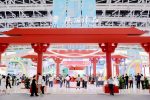 促進文旅消費 第九屆絲博會首設文旅消費展