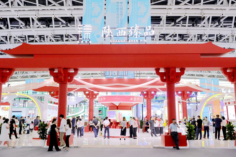 促進文旅消費 第九屆絲博會首設文旅消費展