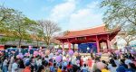 大嶝小鎮打造「自貿+文旅」融合新標杆