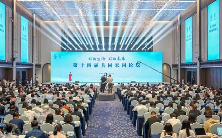 兩岸人士齊聚福建平潭 探討基層治理融合新路