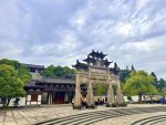 福建千年古村老宅翻新催生多元業態