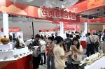 中國工藝美術博覽會 首設「在閩港澳台專區」