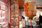 閩台高校畢業設計作品聯展在福州啟幕