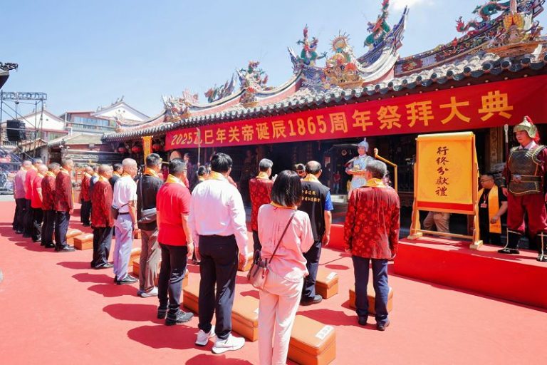 海內外信眾泉州共祭關帝誕辰1865週年