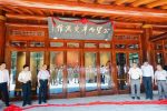 公望富春兩岸文化交流周 台商台青熱情張羅　