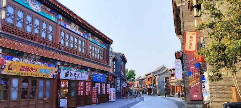 【滄州專刊】滄州南川老街古風古韻