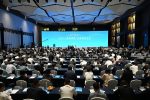 「投資成都」全球招商 首日簽約總額逾800億元