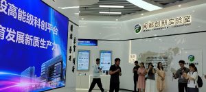 2025清新福建行兩岸媒體采風福州啟動