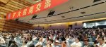 第十七屆海峽論壇大會廈門登場