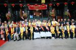 【海峽兩岸共祭伏羲】新北三重先嗇宮三獻大典登場