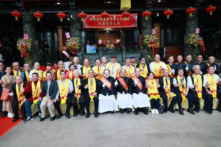 【海峽兩岸共祭伏羲】新北三重先嗇宮三獻大典登場
