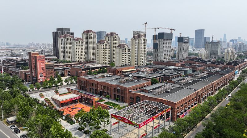 城市更新激活城市空間新活力