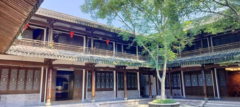 溫州市南懷瑾書院古樸典雅