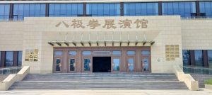 【滄州專刊】「八極拳」吸引海內外慕名前往以武會友