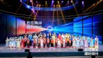 兩岸青年「媒」好同行 用新媒體書寫青春版「融合日記」