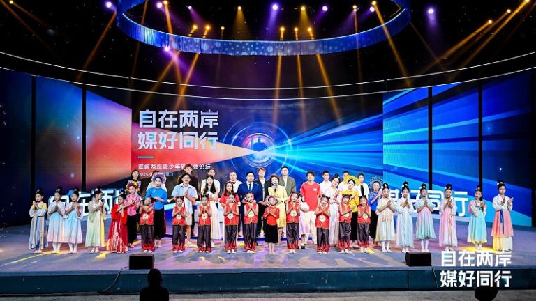 兩岸青年「媒」好同行 用新媒體書寫青春版「融合日記」