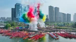 木蘭溪百舸爭流文旅新IP活力澎湃！
