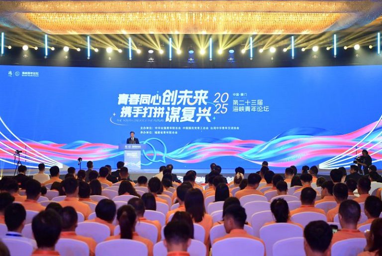 青春同心創未來 攜手打拼謀復興