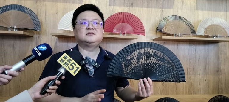 漳州南靖台商以精湛工藝創造新藍海