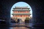 從遺產點到雲端 北京中軸線融入城市發展脈絡