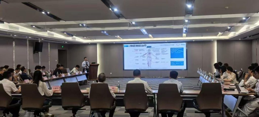光谷舉辦人工智慧專場投融資對接會