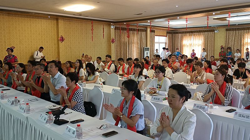 【綿陽專刊】禹羌文化特色村寨交流會 振興鄉村和文旅融合