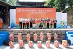 德台瓷緣傳薪火 瓷幫古道結同心