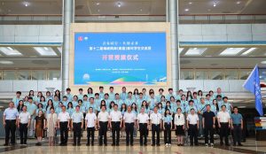 第十二屆海峽兩岸（南昌）青年學生交流營開營