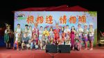 台灣原住民代表團到江西宜春參訪交流