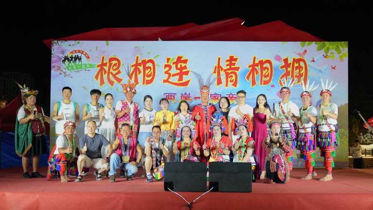 台灣原住民代表團到江西宜春參訪交流
