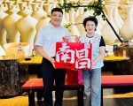 台灣嘉義市婦女聯合會參訪團在贛參訪