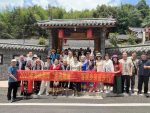 2025年海峽兩岸「走進鷹潭」 客家鄉親畬鄉行活動舉辦