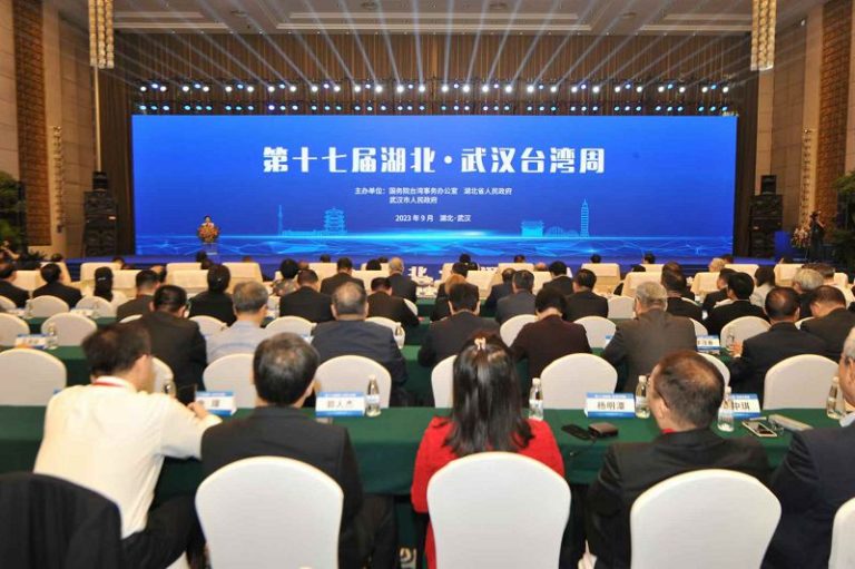 第十九屆海峽兩岸媒體荊楚行3日登場