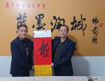 順昌縣自然資源局蘭才興： 方正字形檔留青史，筆墨丹青繪人生 / 陳國仁