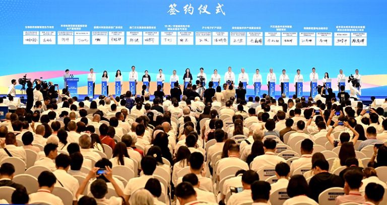 湖北·武漢台灣周 簽約額近140億人民幣