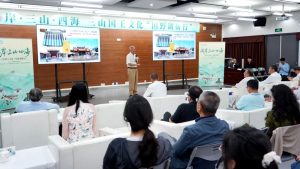 兩岸及海外學者齊聚廣州 共議三山國王文化「雙創」 激發「同根同源」文化認同