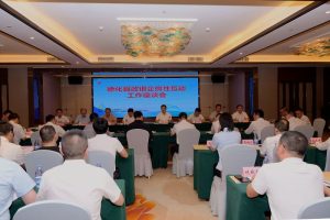 德化政銀企深度融合 助推陶瓷產業升級