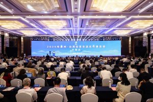黔台會貴陽開幕 台灣嘉賓參會創新高