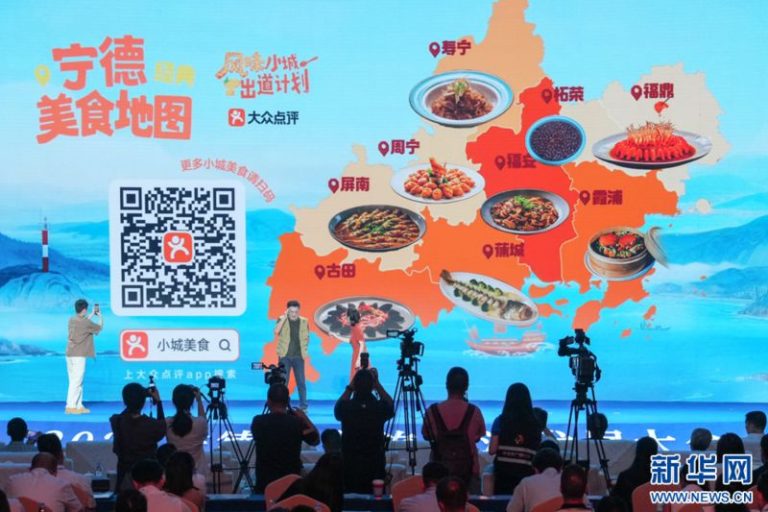 9月20日，演員在推介「寧德美食地圖」。新華網