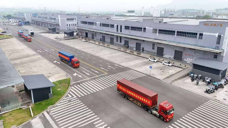 「重慶西永—東盟跨境貨運專線」開通